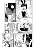 サンプル5