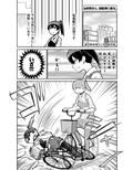 サンプル3