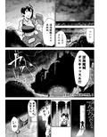 サンプル4