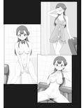 メスしりんだー12 さあやママ本