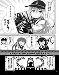 サンプル3