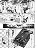 サンプル3