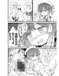 サンプル4
