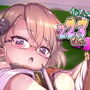 おしえてっ！z23せんせいっ