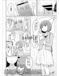 LESFES CO -DELIVERIES- VOL.002