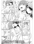 LESFES CO -DELIVERIES- VOL.002