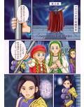 サンプル5