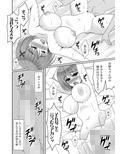 サンプル6