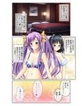 ヤリたい放題美女ハーレム！！ 連続生ハメ性活〜母娘に同時孕ませセックス！！〜（5） フルカラーコミック版