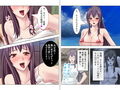 ヤリサー夏合宿。新入部員に際どい水着を着せて大乱交 上