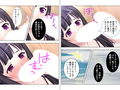 ヤリサー夏合宿。新入部員に際どい水着を着せて大乱交 上