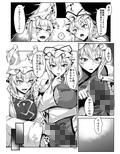 サンプル1