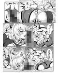 サンプル3