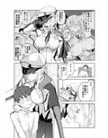 サンプル3