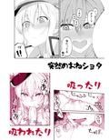 サンプル4