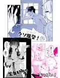 サンプル5