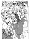 サンプル3