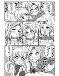 サンプル5