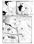 サンプル3