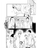新・ブスだけどエロい姉 1