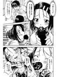 サンプル3