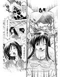 サンプル8
