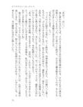 サンプル4