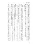 サンプル5