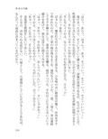 サンプル6