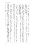 サンプル7