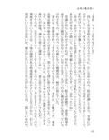 サンプル9