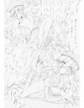 G3秘蔵ファイル04