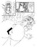 サンプル3