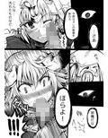 サンプル3