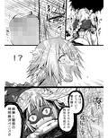 サンプル4