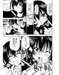 サンプル3