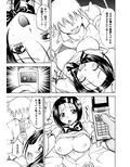 サンプル6
