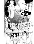 サンプル8