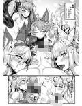 サンプル3