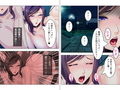 息子の同級生を叱ったら逆恨みで犯●れて身籠りました 下巻