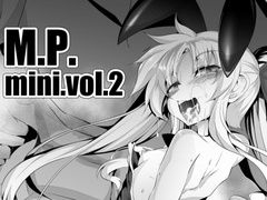 【魔法少女リリカルなのは 同人】M.P.mini.vol.2