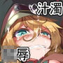 M.P.vol.14