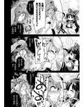 サンプル4