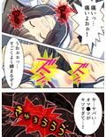 強●未遂を利用してお気に入りのJKを俺のものにする