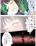 強●未遂を利用してお気に入りのJKを俺のものにする