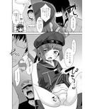 朝起きたら親友がマックスくんになってたんだが如何すればいい？
