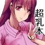 できあいhotmilk2