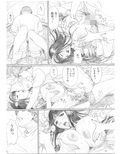 RAISIN BREAD試し読み3ページ
