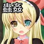 ソロ探索はご用心