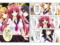 安月給の下っ端教師だけど女生徒と沢山Hできて幸せ！ 下